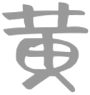免费萝莉岛